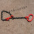 卸钢筋专用吊具捆绑自锁吊链吊钢筋链条钢管圆钢捆绑吊车装卸吊链 3吨3米(锰钢链条)