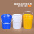 特厚工业级水桶塑料桶密封桶油漆桶油墨桶胶桶桶小桶大桶机油桶带盖带提手L升KG公斤 20L-黄色特厚（带油嘴盖）