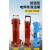  京繁 电焊条保温桶 卧式立式焊钳焊条烘干桶220V 一个价 蓝色/焊条保温桶5kg 
