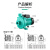 威乐（WILO）PUN-750EH热水空气能地暖太阳能专用泵循环增压泵热水泵自动静音 PUN-402EH 流量6吨扬程21米