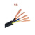 金龙羽电缆国标散剪散卖RVV2芯3芯4芯5芯铜芯国标软电缆电源线 RVV3*2.5+2*1.5平方   1米价格