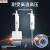 DLAB北京大龙 TopPette移液器 手动单道可调移液枪微量加样器进样器500-5000μL