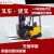 雅漫林（YAMANLIN）货叉合力杭州叉车脚铲齿叉刀2 3吨4吨5吨原厂标配叉齿叉车货叉套 1-1.5吨/1.22米