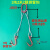 定制钢丝绳吊具起重吊具组合压制吊装钢丝绳吊钩吊具起重索具两腿 2T2腿2m 钢管钩