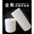 忽风epe新款珍珠棉卷材包装膜泡沫板垫搬家打包填充棉地板家具保护膜 厚5mm长36米宽100 8斤