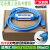 用于汇川PLC编程电缆USB型线调试H0U/H1U/H2U/H3U Mini数据下载线 透明蓝 USB-MINI 2m