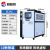 中国品牌故事工业冷水机风冷式5P匹水冷式循环冷却模具制冷机 风冷25P智能款 中国品牌故事