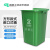 无盖分类垃圾桶敞口大容量物业小区环卫户外公园长方形垃圾箱 绿 绿色厨余垃圾方形款60L