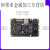 4卡片电脑瑞芯微RK3588S开发板Linux AI智能对标树莓派 单独主板LBC416128G