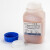 海斯迪克 HKCL-280 无钴变色硅胶干燥剂 指示剂 工业防潮瓶装干燥剂 橙色500克