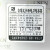 上海威斯康BSMJ0.45三相自愈式低压并联电力电容器补偿柜专用现货 BSMJ045253（SH）