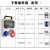 防水插座箱6路16A工业航空插带空开舞台灯光接线盒电源箱直通硅箱 民用插座10A+16A5孔工业座