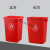 垃圾桶无盖塑料工业用公园物业小区分类桶学校幼儿园餐厨果皮箱 50升灰色长方形无盖