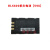 适配中海达电池BL1400/5500/6800RTK机头BL2000A/6300手薄充电器 CL6300D(20双充)
