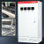 xl-21动力柜定做配电柜电控柜室内低压控制柜电气强电防雨柜 1000*600*400 常规(门1.0体0.8)