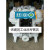 定制【精选好货】气动隔膜泵铸铁铝合金不锈钢隔膜泵隔膜泵耐腐蚀QBY-80 工程塑料+F46