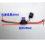 适用于保险丝座盒带线防水货车汽车插片摩托电动器30A15安改装中号2 中号座两头带6mm线鼻子35A