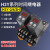 JSZ6小型数显H3Y-24H时间继电器循环时间控制延时器12V24V220V H3Y-4/220VAC带底座