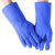 防冻手套耐低温液氮冰箱干冰冷库加气站LNG防寒保暖防护手套劳保 蓝色液氮手套（34cm）