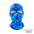谋福 夏季焊工护脸头套 冰丝头套摩托车内衬头罩 数码宝蓝（2件装） 
