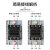 BERMQKS2-5按钮开关 起动开关 启动停止方形塑料AC380V5A绝缘压扣开关