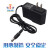 12V1A中国电信光猫机顶盒电源线适配器插头500mA充电器 12V1A 1.5米线 5.5MM