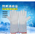 牛皮加厚LNG加气站防冻防寒液氮抗液化天然气干冰耐低温手套 60厘米一双 L