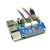 树莓派4B/3B /Zero WH通用 内置SC16IS752 I2C接口 串口扩展板模块