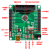 STM32G030C8T6开发板STM32G0学习板核心板评估板含例程主芯片 核心板+NRF2401模块