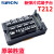 SIRON胜蓝T212/T213/T214新弹片式端子台16位34P连接器40P芯DC24V T213