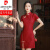 皮尔卡丹（pierre cardin）红色旗袍2024年新款改良女夏季年轻款敬酒服新娘小个子短款蕾丝裙 红昭愿 XL