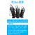 工洲 GI便携潜水泵 大型降水泵 热水潜水泵 粤星 WQ500-2600-24-250