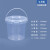 水杉塑料桶透明桶打包桶0.9-5L零食杂粮饼干桶麦丽素桶批发 透明-1000ml-B款(桶盖/桶身 可做精美印刷