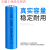 大容量3.7V强光手电筒头灯唱戏机小风扇4.2电池充电器 18650平头12580mwh    1节 【34