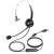 声迪尔S600电脑USB接口带线控闭音功能客服电销话务员耳机耳麦