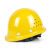安全帽工地男国标加厚透气工程头盔建筑防护领导玻璃钢定制印字 国标经济透气款红色