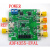 ADF4355 支持官网上位机射频 锁相环 配置源 54 MHz-68000 MHz 核心板+控制板+STM32控制