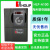 海利普变频器HLP-A100/0.75-1.5-2.2-4-5.5-7.5-11-15KW调速HOL HLP-A100其它型号请咨询 136326487