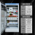 配电柜配电箱动力柜ggd成套低压xl21定做一级柜户外控制柜不锈钢 配置12