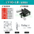 XY轴位移平台手动微调工作台精密移动十字滑台LY40/50/60/80/125 紫罗兰 LY40-LB