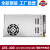 适用于LRS-400-12V33A 24V17A LED开关电源自动化机器专用直流dc48V LRS-400-24