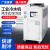 工业冷水机小型风冷式水循环制冷降温机冻水机冷却机制冷机模具 风冷式 1HP