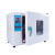 电热恒温鼓风干燥箱实验室工业烘箱高温烘干机商用小型定制 101-3B双开门[60x50x75不锈钢]