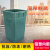 户外垃圾桶内胆内桶方形圆形铝塑料复合材料环卫果皮箱公园梯形筒 方桶283143高