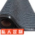 冰禹 BGA-397 商用地毯 复合双条纹地垫 入门垫防尘防滑蹭土垫 烟灰色 0.9米宽*1米