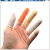 防护保卫胶套指套半指施工加工保护用品卫生劳保指头手指防油手部 白色手指套250克  约400个