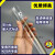 A级玻璃量筒玻璃仪器量入式精密量筒微量小量筒0.5ml123567100ml 15ml分度0.1