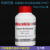 结晶紫中性红胆盐琼脂(VRBA)培养基100g/250g 100g/瓶
