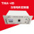 TMA-4B 力矩电机控制仪器盐城建湖庆丰三相分体式调速器 300A精密(分体式)
