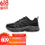 斯凯奇（Skechers）芷山2024新款男女户外徒步鞋耐磨平衡登山鞋 男款-黑色/炭灰色/BKCC 41